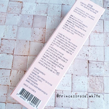 インテンシブAM7 セラム/Raftel/美容液を使ったクチコミ(2枚目)