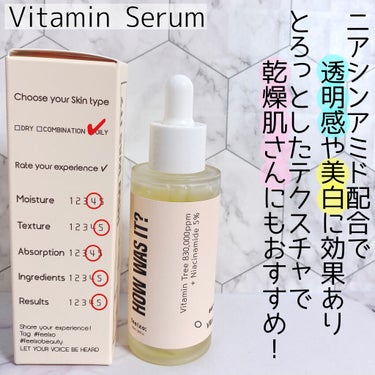 HOW WAS IT? CICA Serum/feelxo/美容液を使ったクチコミ（3枚目）