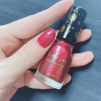 カラフルネイルズ/キャンメイク/マニキュアを使ったクチコミ(4枚目)