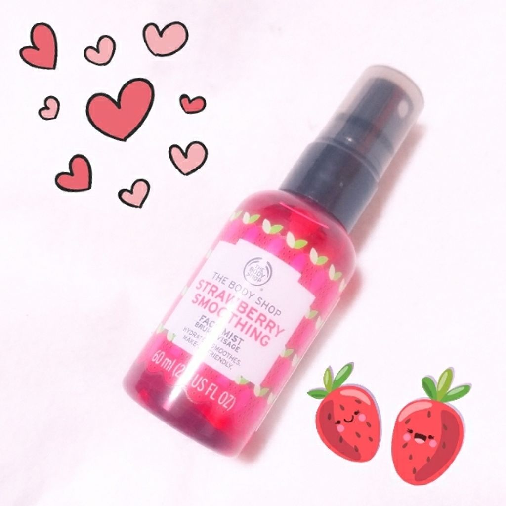 スムージング フェイスミスト ストロベリー/THE BODY SHOP/ミスト状化粧水を使ったクチコミ(1枚目)