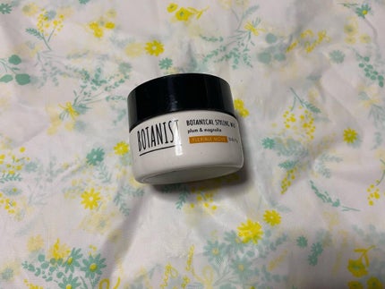 ボタニカルスタイリングワックス フレキシブルムーブ/BOTANIST/ヘアワックス・クリームを使ったクチコミ(1枚目)