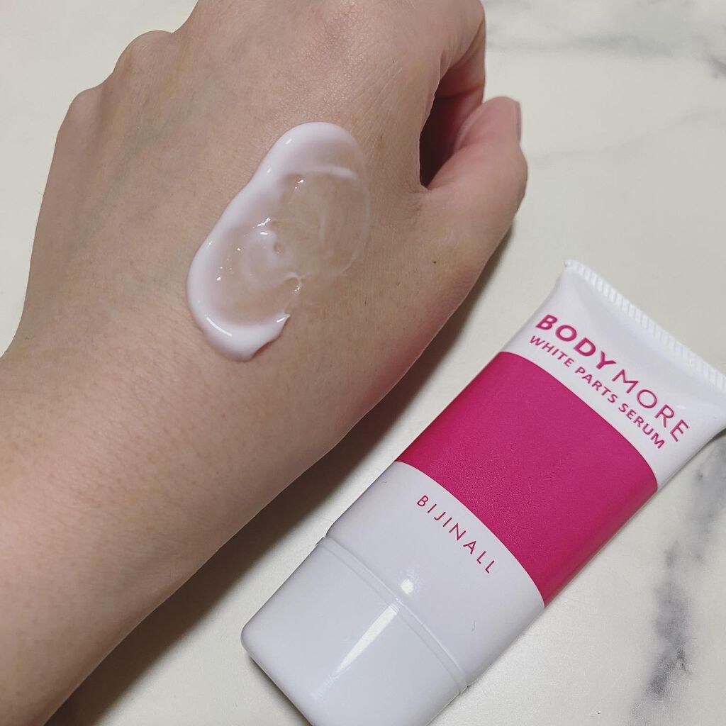 ホワイトパーツセラム/BODY MORE/デリケートゾーンケアを使ったクチコミ（3枚目）