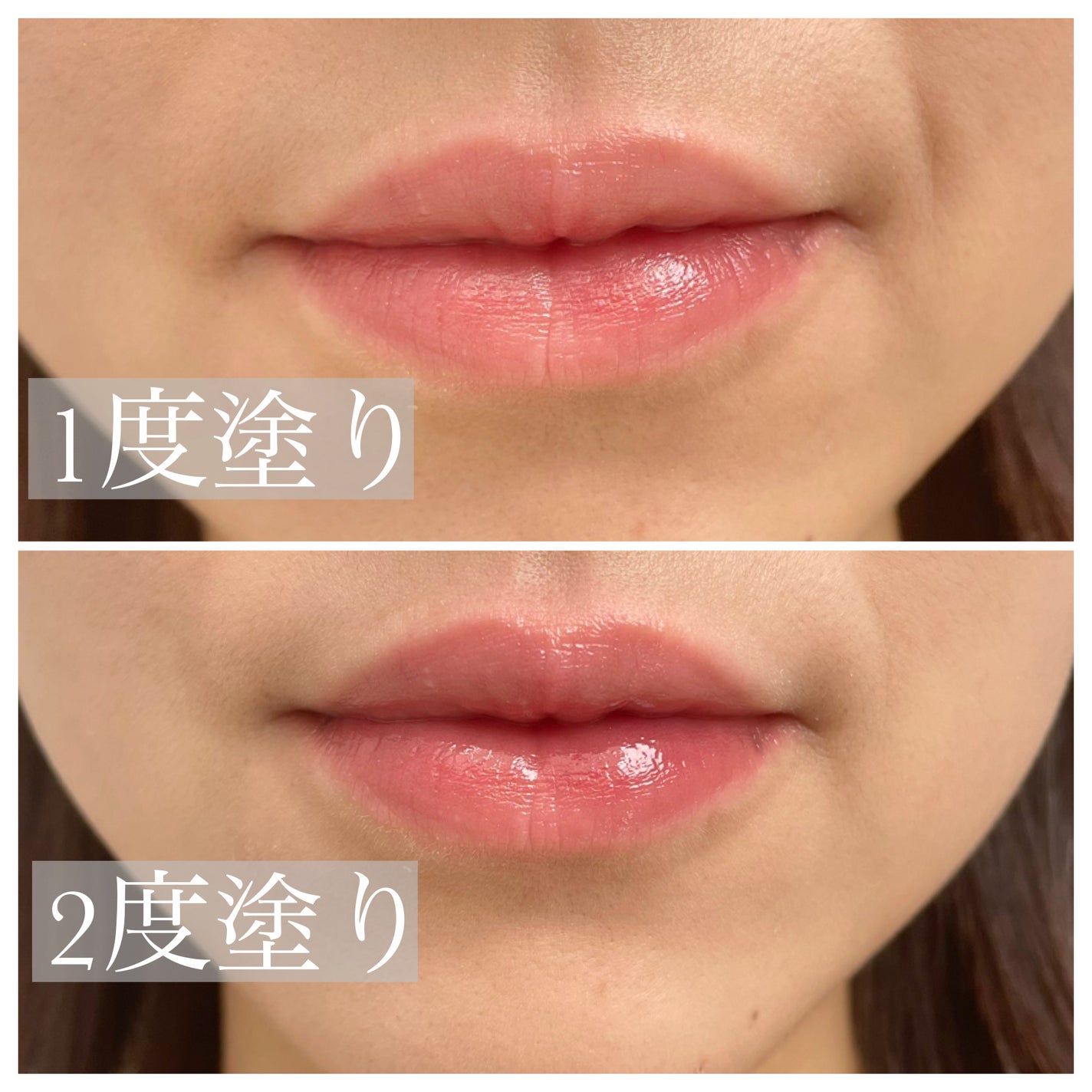 プランピーリップ/Fujiko/リップグロスを使ったクチコミ(5枚目)