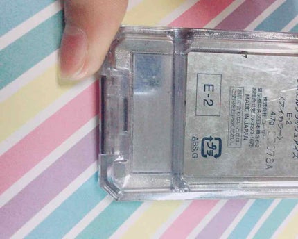 ジュエルクラッシュ アイズ/Visée/アイシャドウパレットを使ったクチコミ(4枚目)