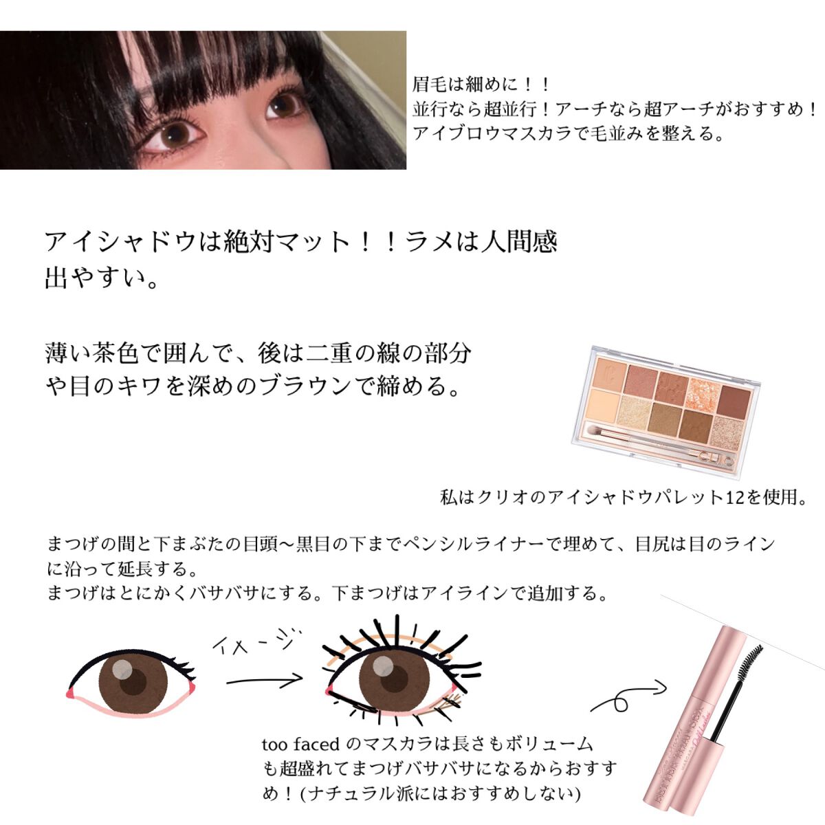 グロウフルールチークス/キャンメイク/パウダーチークを使ったクチコミ(4枚目)