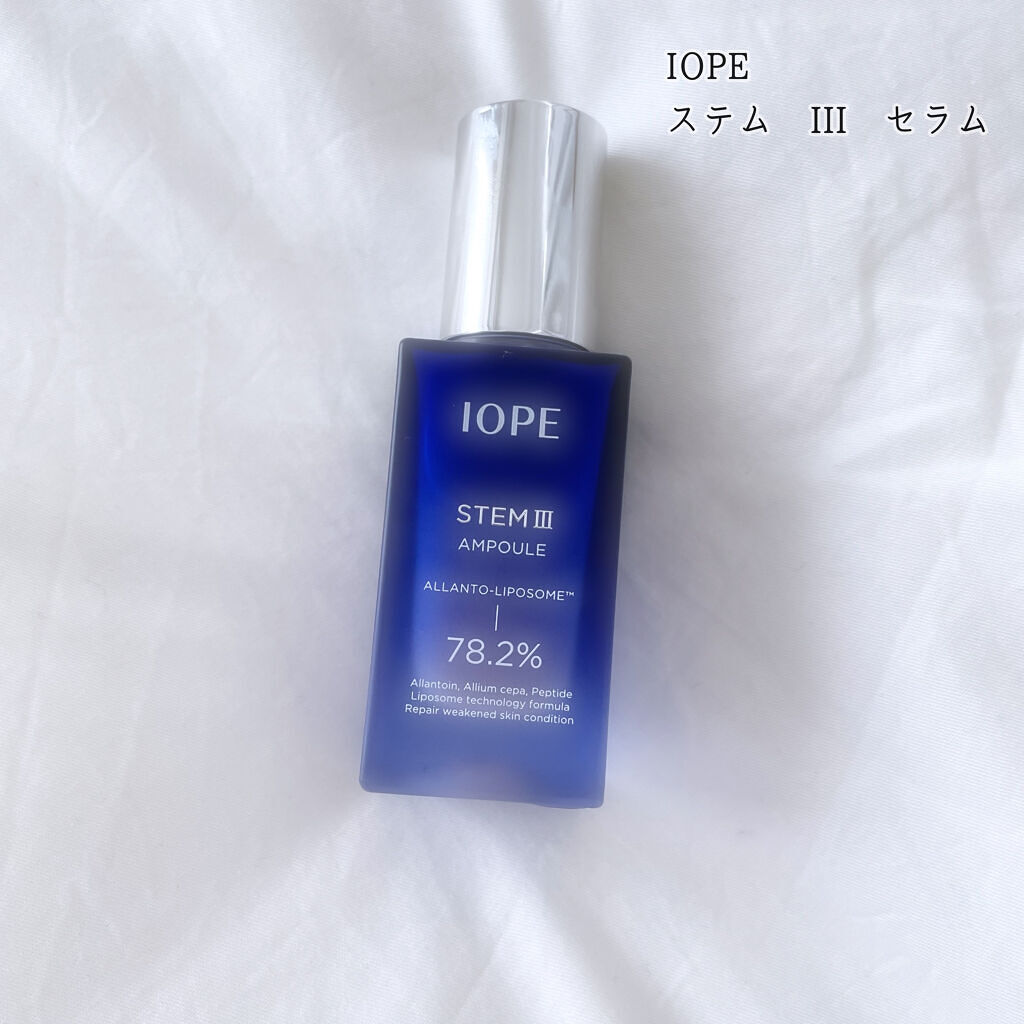 ステムⅢアンプル/IOPE/美容液を使ったクチコミ（1枚目）