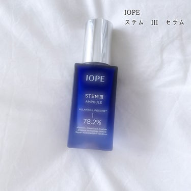 ステムⅢアンプル/IOPE/美容液を使ったクチコミ（1枚目）