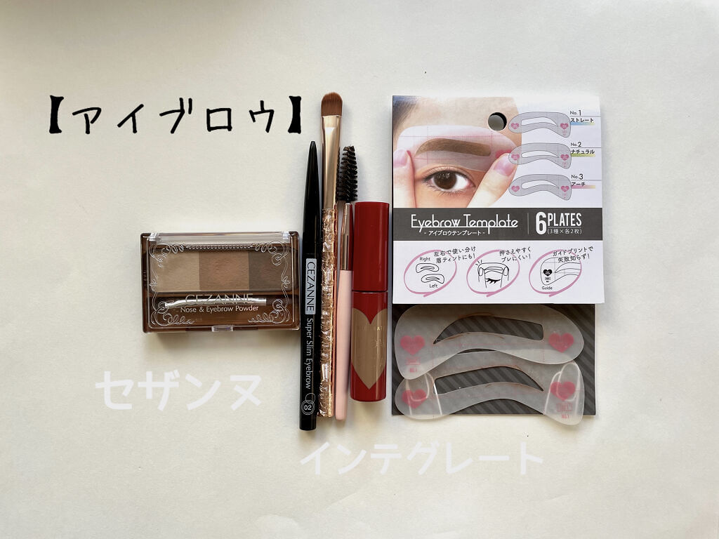 イルミナイザー/リンメル ロンドン/クリームハイライトを使ったクチコミ（2枚目）