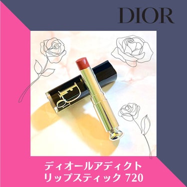 ディオール アディクト リップスティック 720アイコン/Dior/口紅を使ったクチコミ（1枚目）