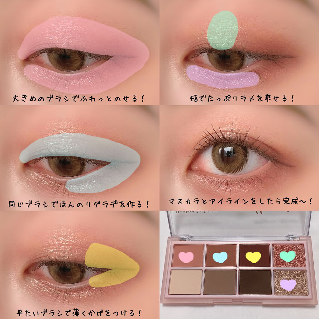 シルキーリキッドアイライナーWP/D-UP/リキッドアイライナーを使ったクチコミ（2枚目）