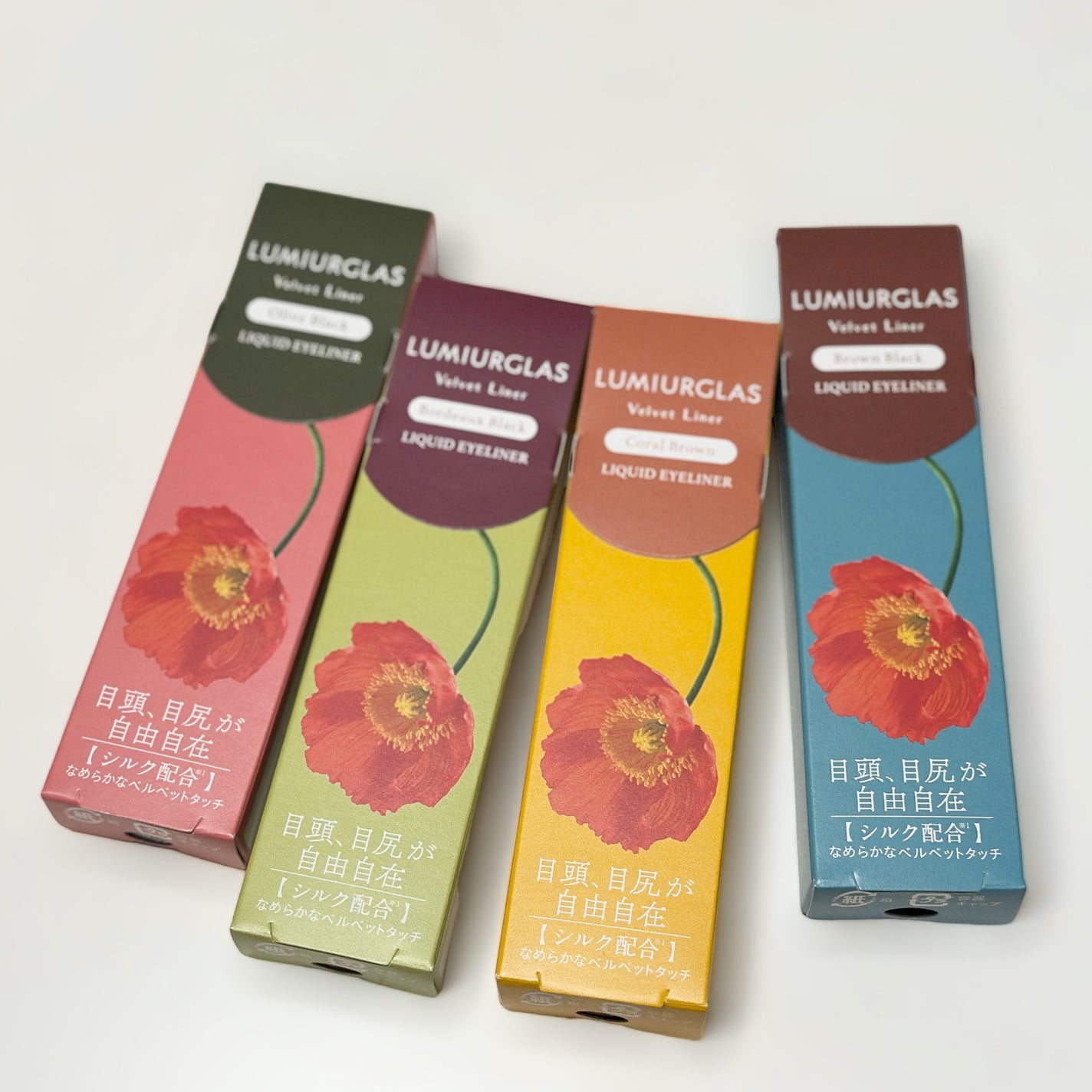 ベルベットライナー/LUMIURGLAS/リキッドアイライナーを使ったクチコミ(5枚目)