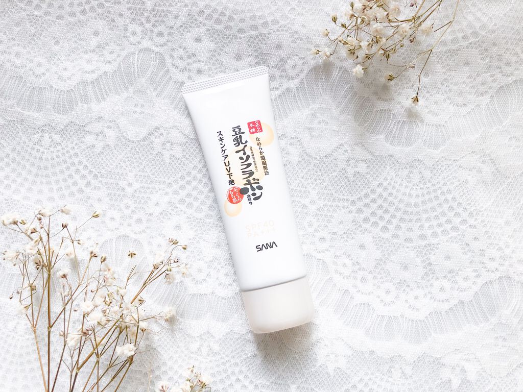 スキンケアUV下地/なめらか本舗/化粧下地を使ったクチコミ（1枚目）