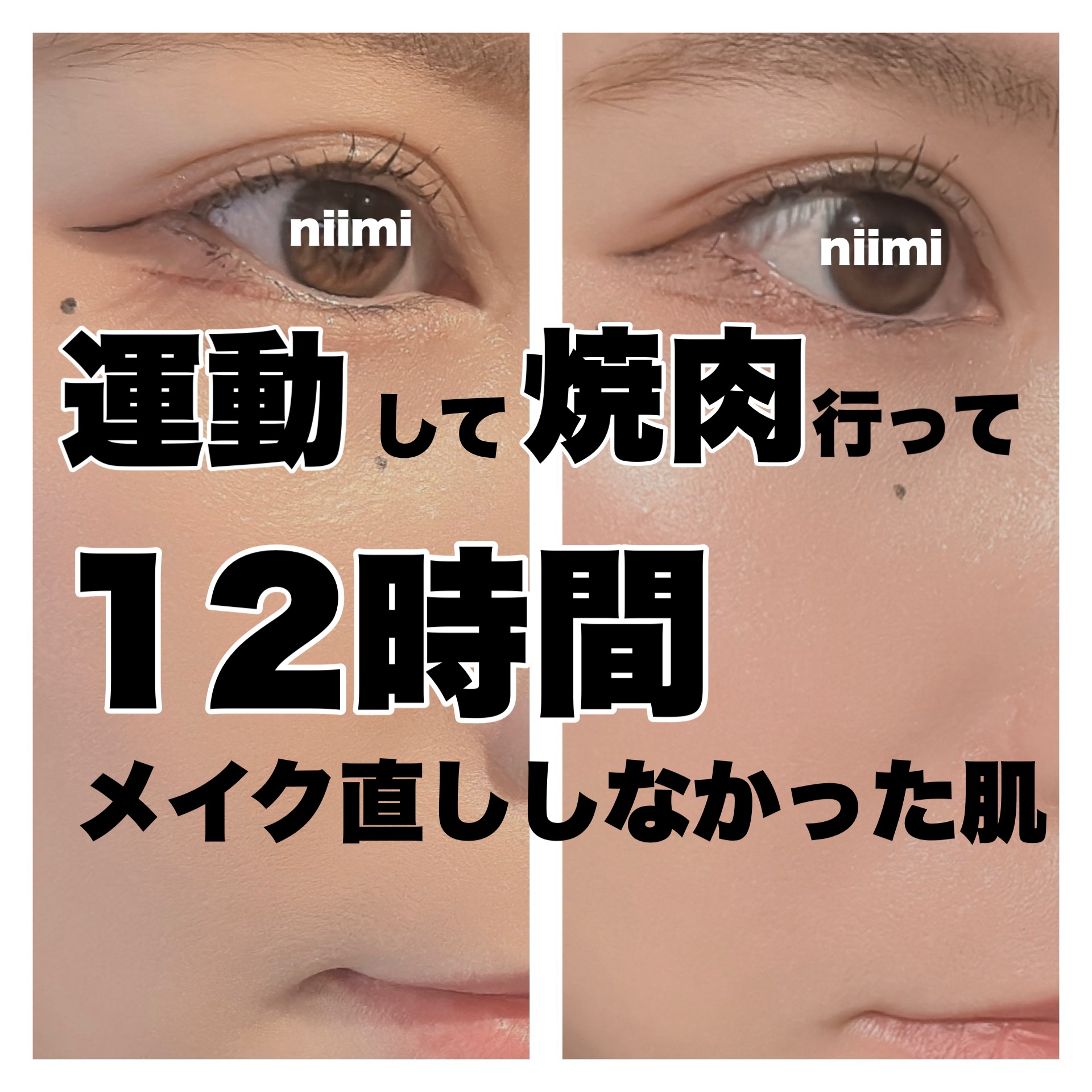 SPステイ ルミマット リキッド ファンデーション/MAYBELLINE NEW YORK/リキッドファンデーションを使ったクチコミ（1枚目）