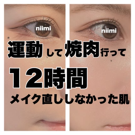 SPステイ ルミマット リキッド ファンデーション/MAYBELLINE NEW YORK/リキッドファンデーションを使ったクチコミ(1枚目)