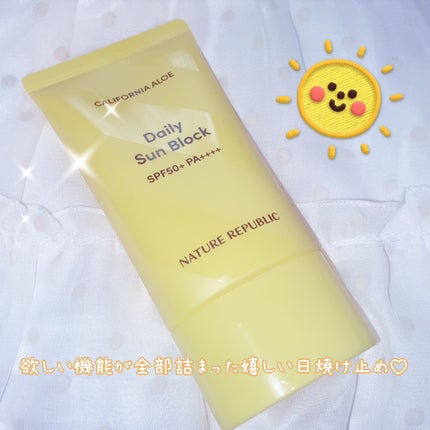 カリフォルニアアロエデイリーサンブロック /ネイチャーリパブリック/日焼け止めクリームを使ったクチコミ(4枚目)