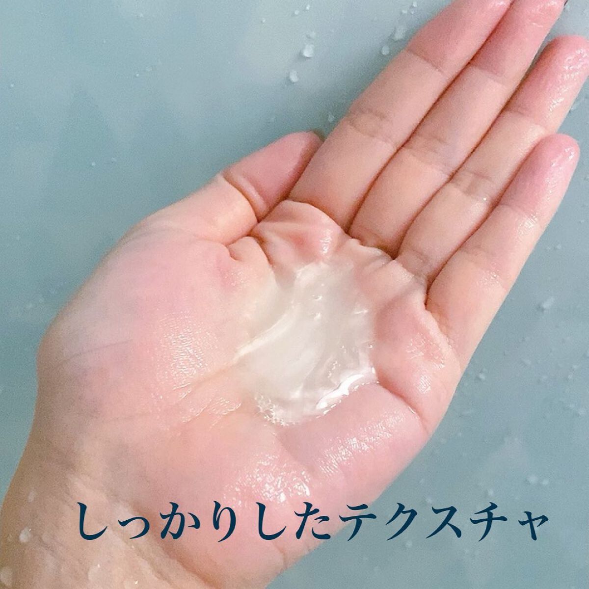 パワードバイモジェリムシャンプー/MOJELIM/市販シャンプーを使ったクチコミ（3枚目）