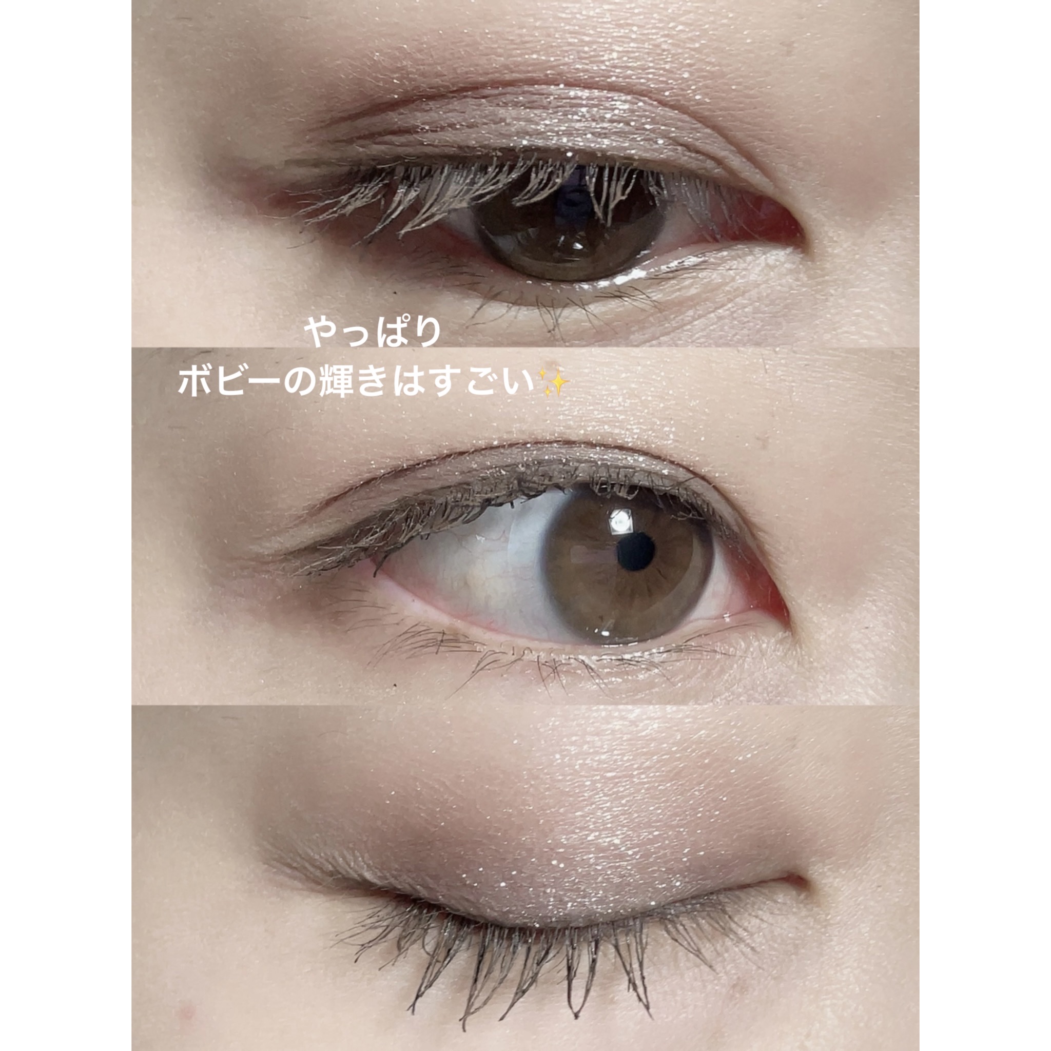 プロ アイ パレット/CLIO/アイシャドウパレットを使ったクチコミ（1枚目）