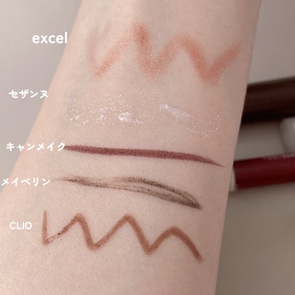 シャープ ソ シンプル ウォータープルーフ ペンシル ライナー/CLIO/ペンシルアイライナーを使ったクチコミ(3枚目)