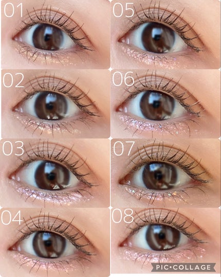 スターリット リキッドグリッター/dasique/メイクアップを使ったクチコミ(9枚目)