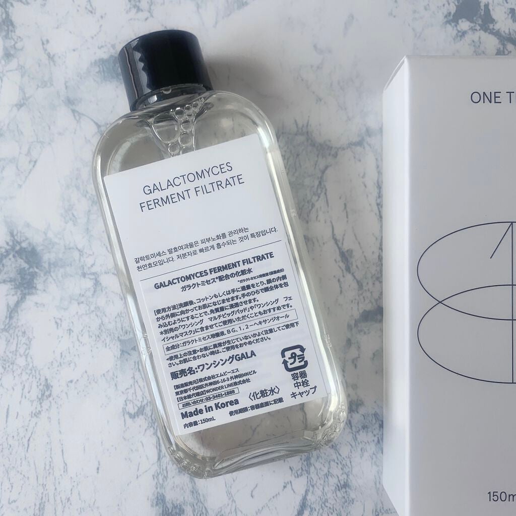 ガラクトミセス化粧水/ONE THING/化粧水を使ったクチコミ(4枚目)