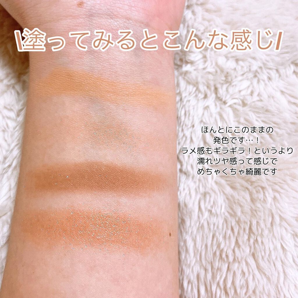 キスチョコレート プレイカラーアイズ/ETUDE/アイシャドウパレットを使ったクチコミ(3枚目)