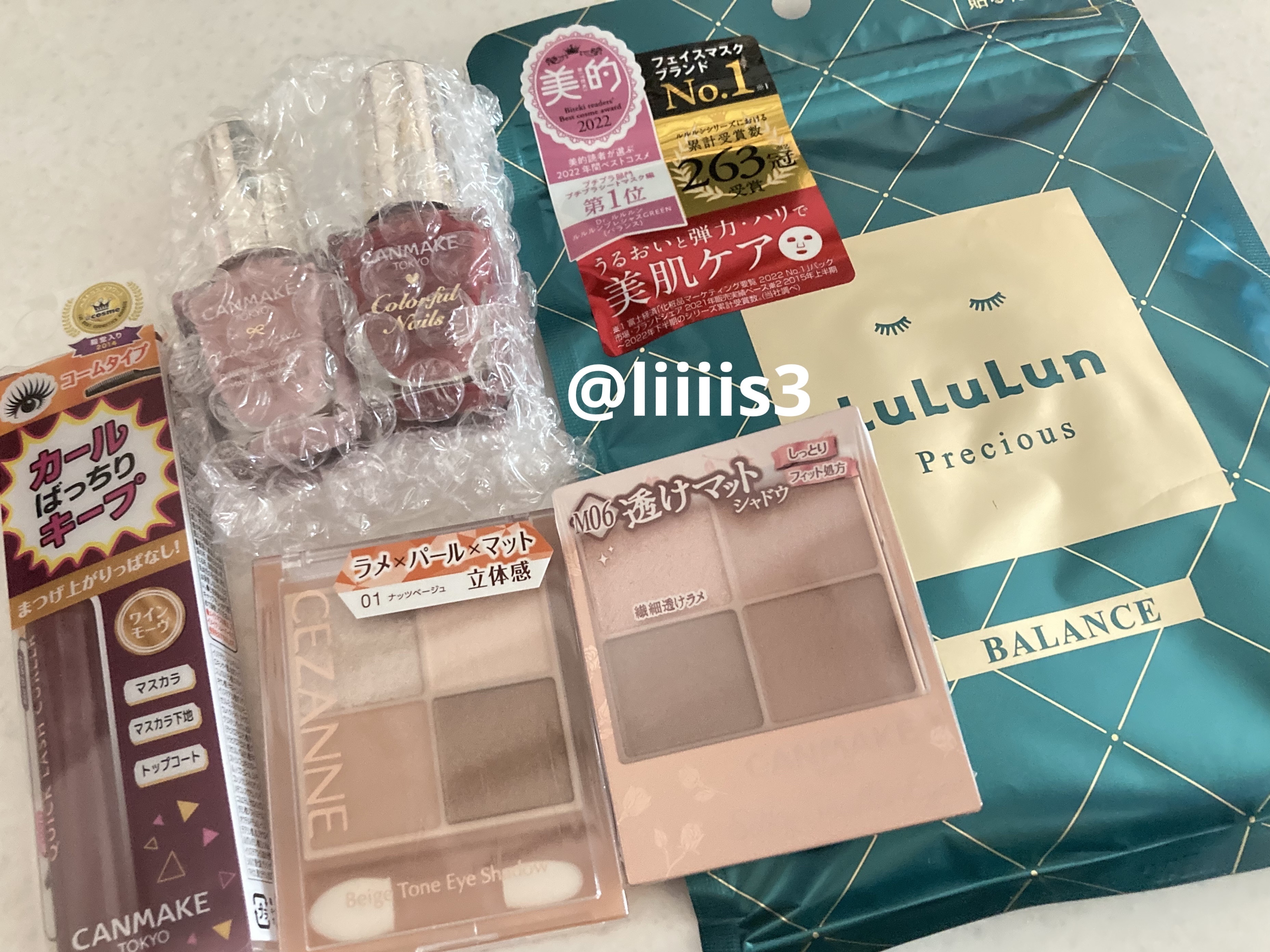 クイックラッシュカーラー/キャンメイク/マスカラ下地を使ったクチコミ（2枚目）