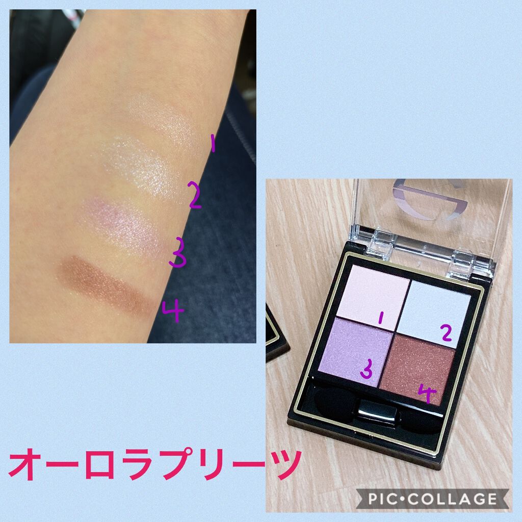 リアルクローズシャドウ/excel/アイシャドウパレットを使ったクチコミ(3枚目)