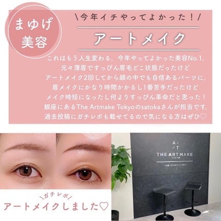 DS RTN リニューイング セラム/Kiehl's/美容液を使ったクチコミ(5枚目)