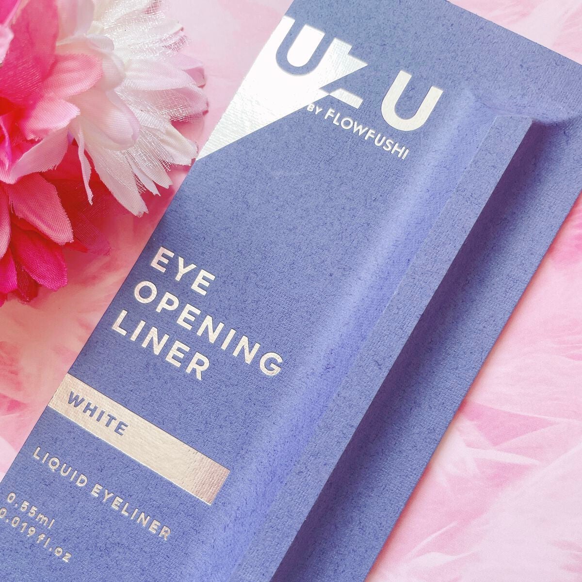 EYE OPENING LINER/UZU BY FLOWFUSHI/リキッドアイライナーを使ったクチコミ(3枚目)