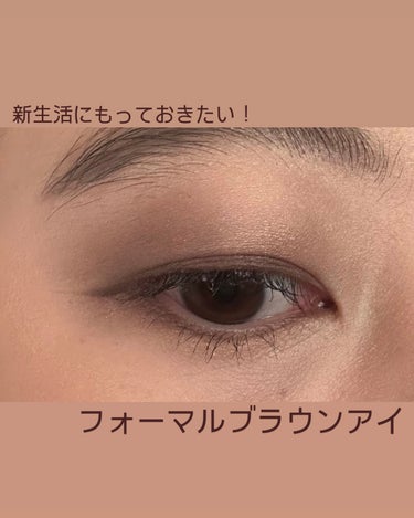 レ キャトル オンブル 226 ティセ リボリ/CHANEL/アイシャドウパレットを使ったクチコミ（1枚目）