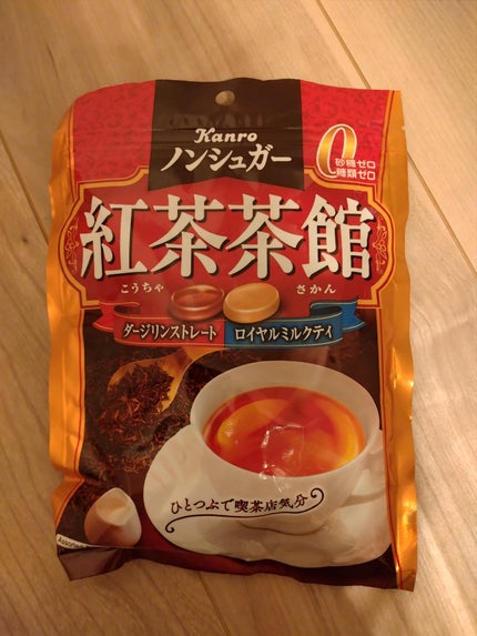ノンシュガー珈琲茶館/カンロ/低糖質食品を使ったクチコミ(1枚目)
