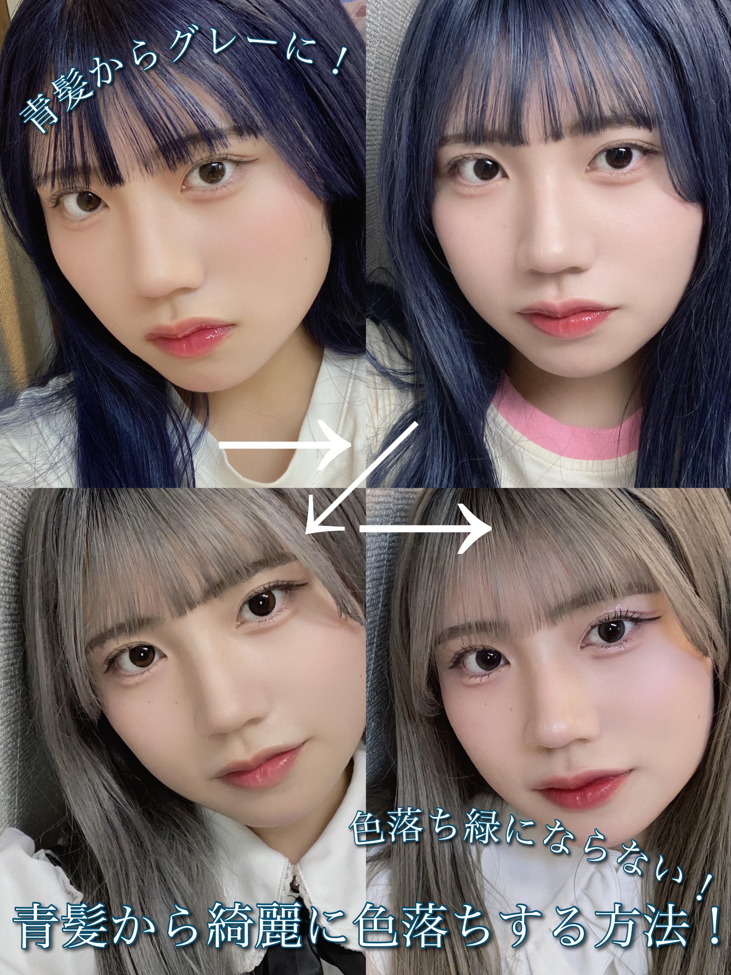 クオルシア カラーシャンプー/クオルシア/市販シャンプーを使ったクチコミ（1枚目）