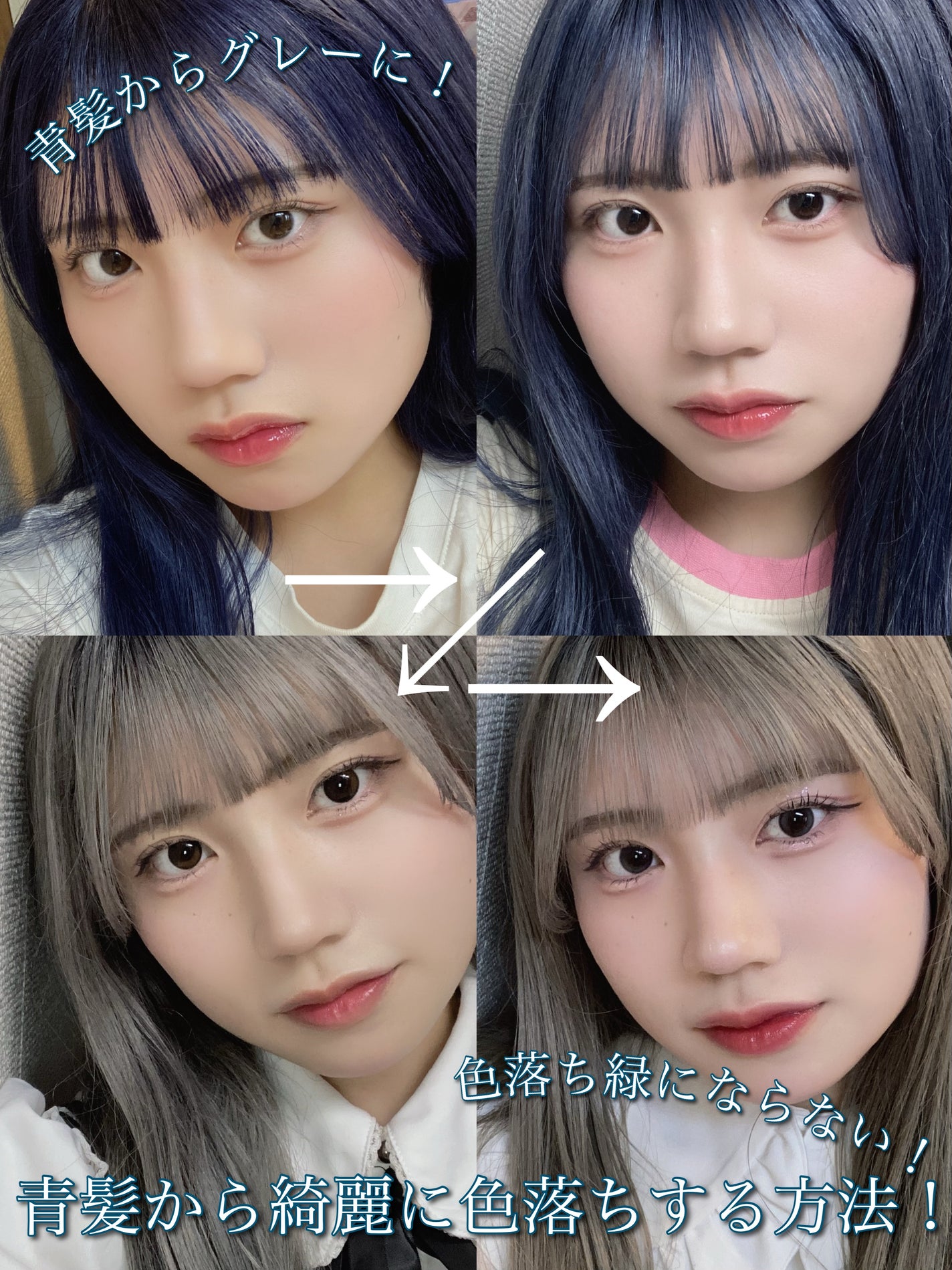 クオルシア カラーシャンプー/クオルシア/市販シャンプーを使ったクチコミ(1枚目)