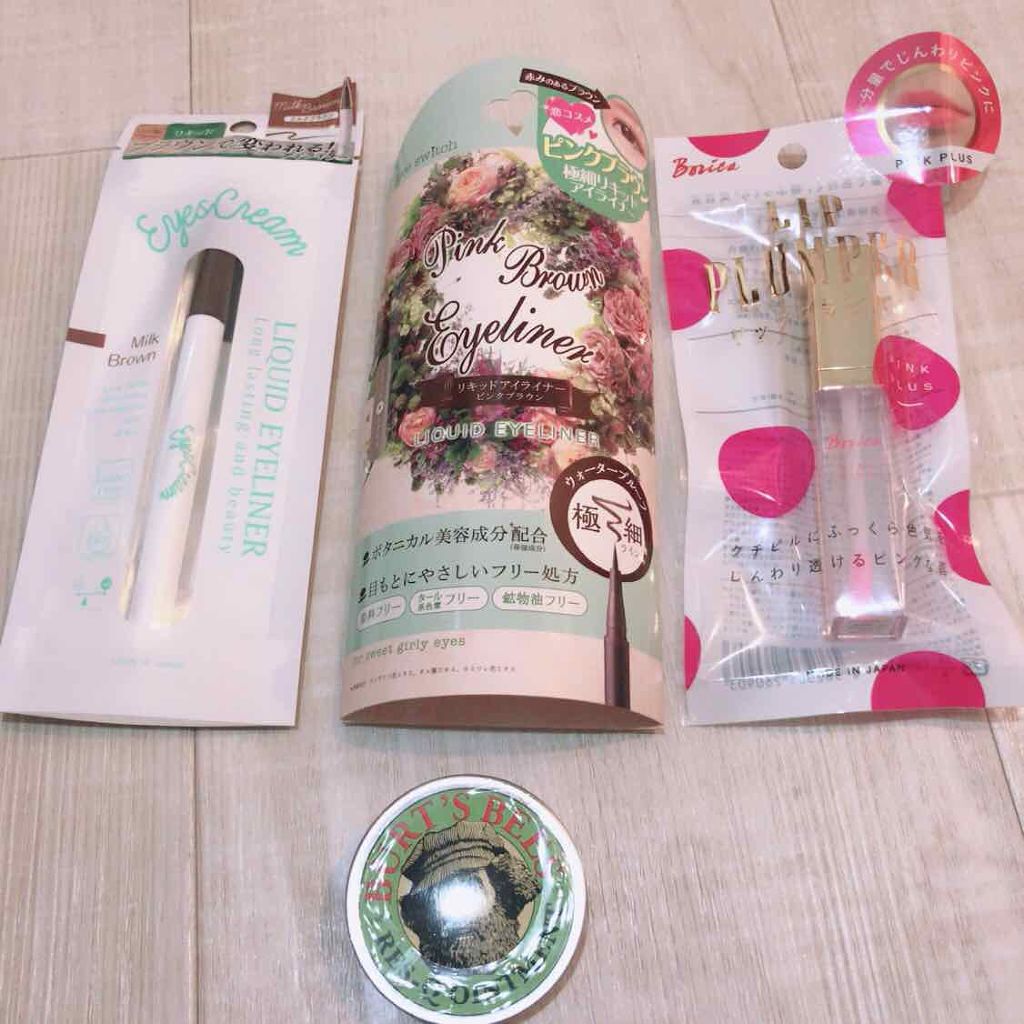 リッププランパー ピンクプラス/Borica/リップグロスを使ったクチコミ(1枚目)