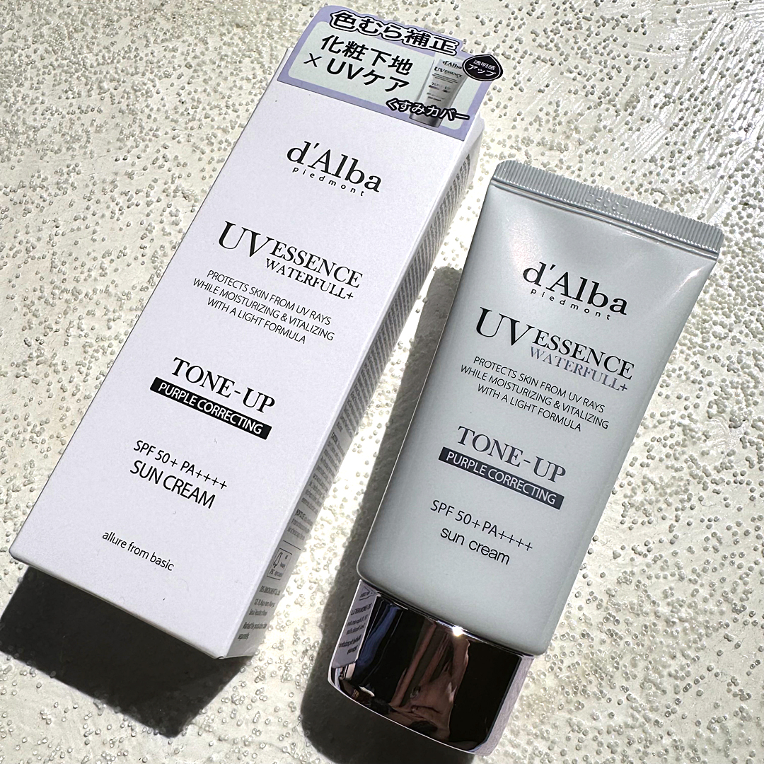 ダルバ ウォータフル トーンアップ サンクリーム(パープル)/ダルバ/日焼け止めクリームを使ったクチコミ（2枚目）