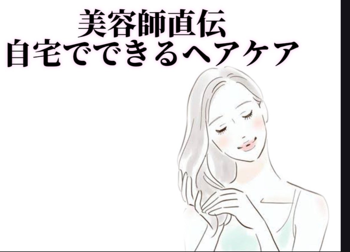 uka scalp brush kenzan/uka/スカルプブラシを使ったクチコミ(1枚目)