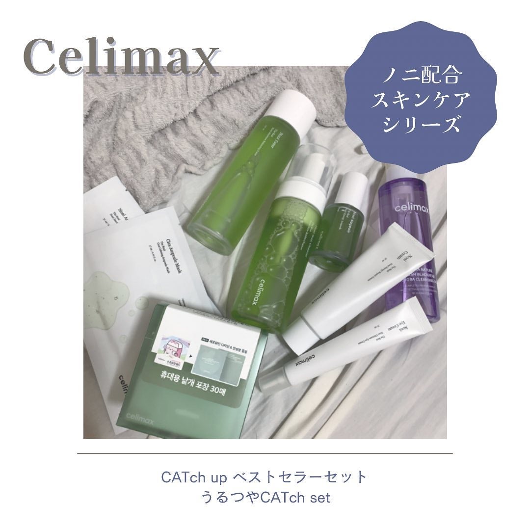 Noni Ampule/celimax/美容液を使ったクチコミ(1枚目)