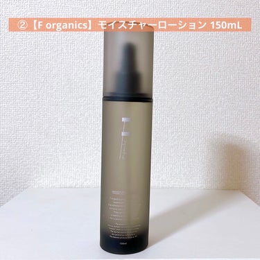 モイスチャーローション/F organics(エッフェ オーガニック)/化粧水を使ったクチコミ（3枚目）