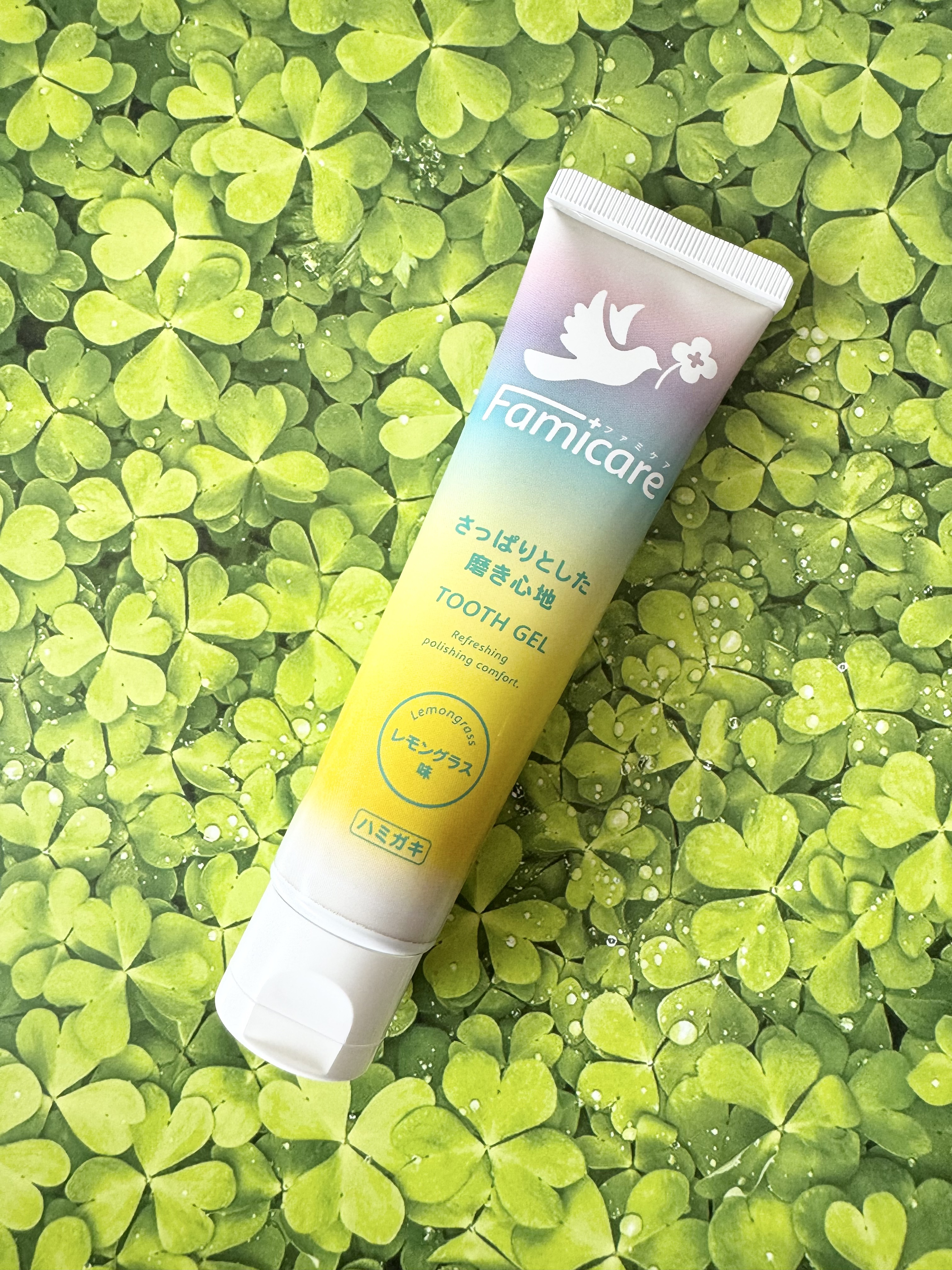 ファミケア トゥースジェル/歯ッピーヘルス/歯磨き粉を使ったクチコミ（1枚目）