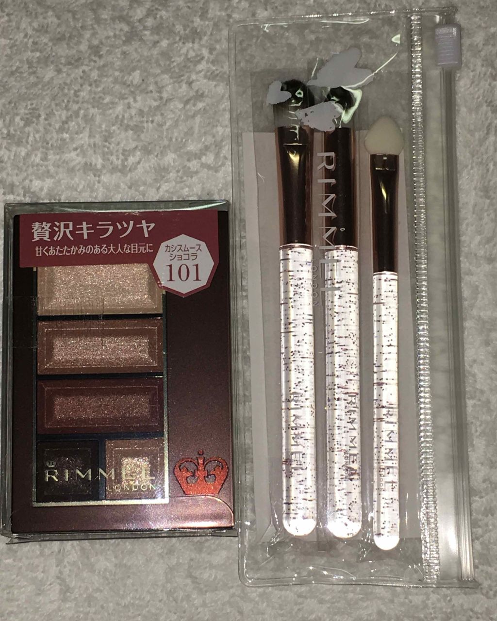 ショコラスウィート アイズ/リンメル ロンドン/アイシャドウパレットを使ったクチコミ(1枚目)
