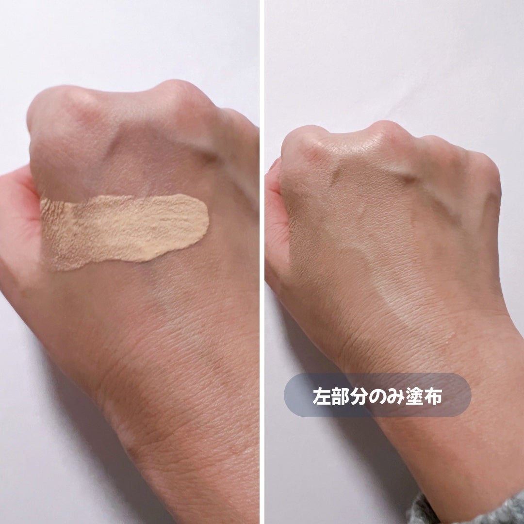 キル カバー ファンウェア クッション ザ オリジナル/CLIO/クッションファンデーションを使ったクチコミ(4枚目)