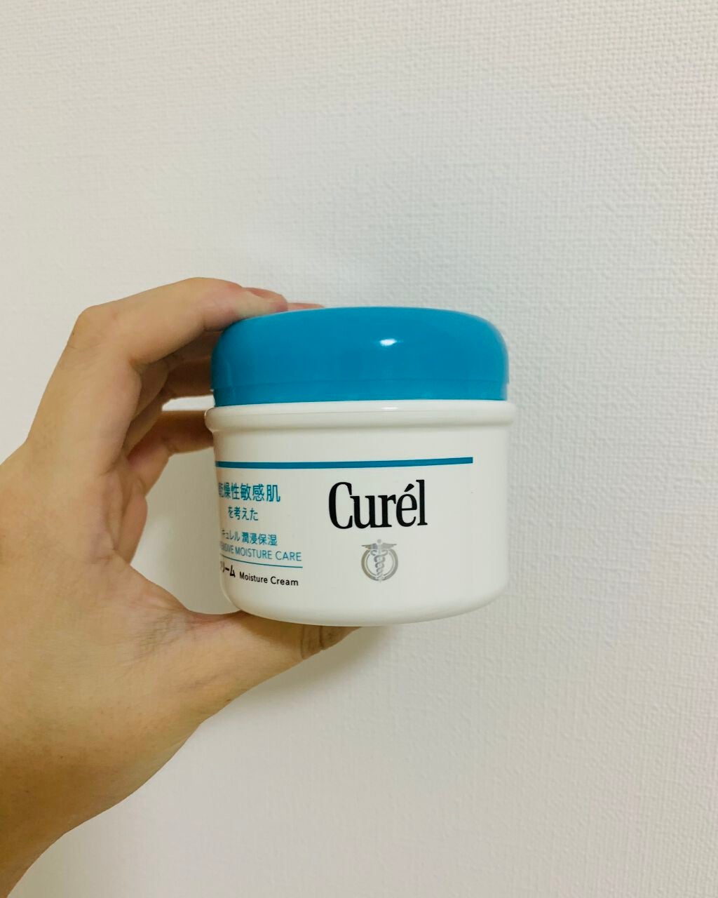 クリーム/キュレル/ボディクリームを使ったクチコミ(1枚目)