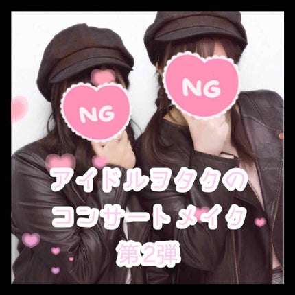 パーフェクトマルチアイズ/キャンメイク/アイシャドウパレットを使ったクチコミ(1枚目)