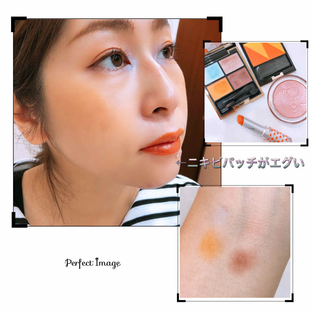 デザイニング カラー アイズ/SUQQU/アイシャドウパレットを使ったクチコミ（2枚目）