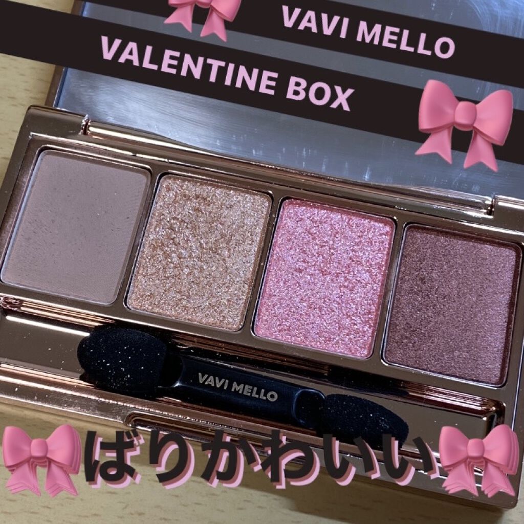 バレンタインボックスミニ ローズ/VAVI MELLO/アイシャドウパレットを使ったクチコミ（1枚目）