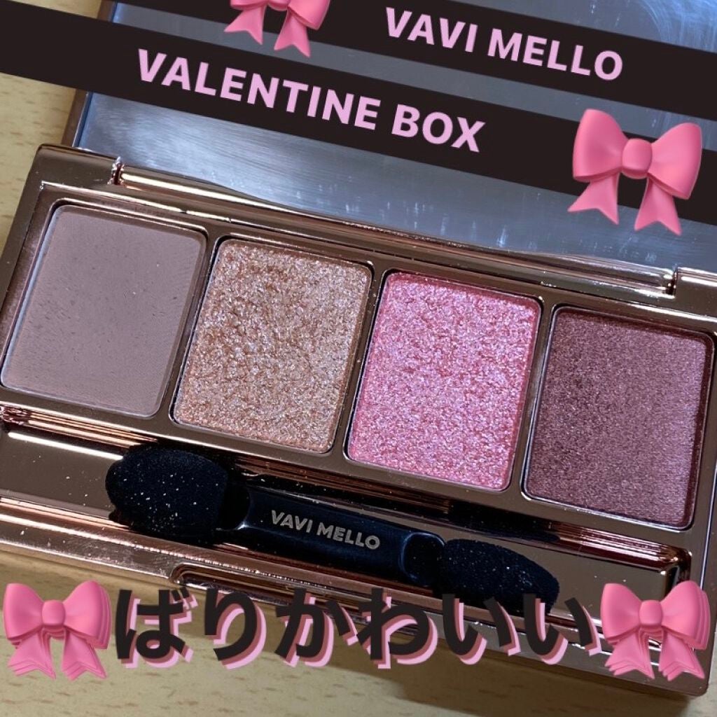 バレンタインボックスミニ/VAVI MELLO/アイシャドウパレットを使ったクチコミ(1枚目)