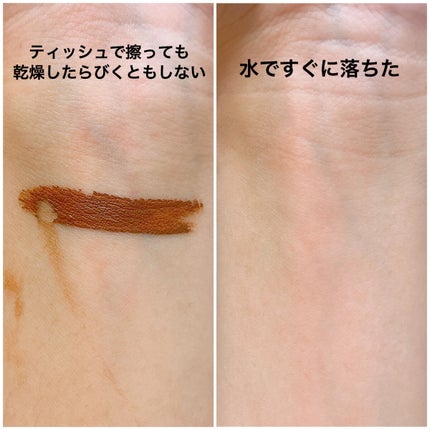 カラーリングアイブロウ/ヘビーローテーション/眉マスカラを使ったクチコミ(5枚目)