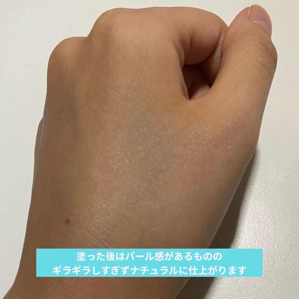 ステージ パフォーマー ブロック:ブースター/shu uemura/化粧下地を使ったクチコミ(5枚目)