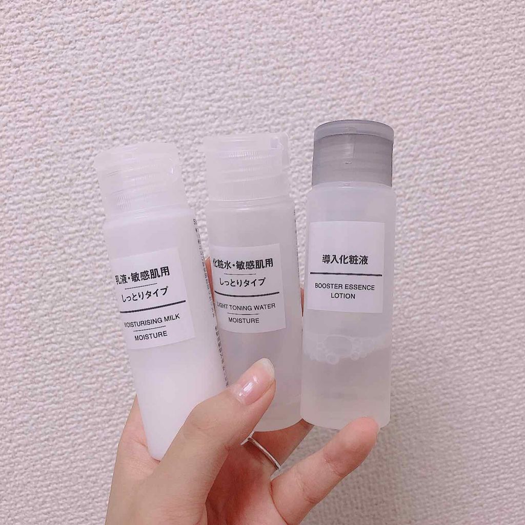 化粧水・敏感肌用・しっとりタイプ/無印良品/化粧水を使ったクチコミ(3枚目)