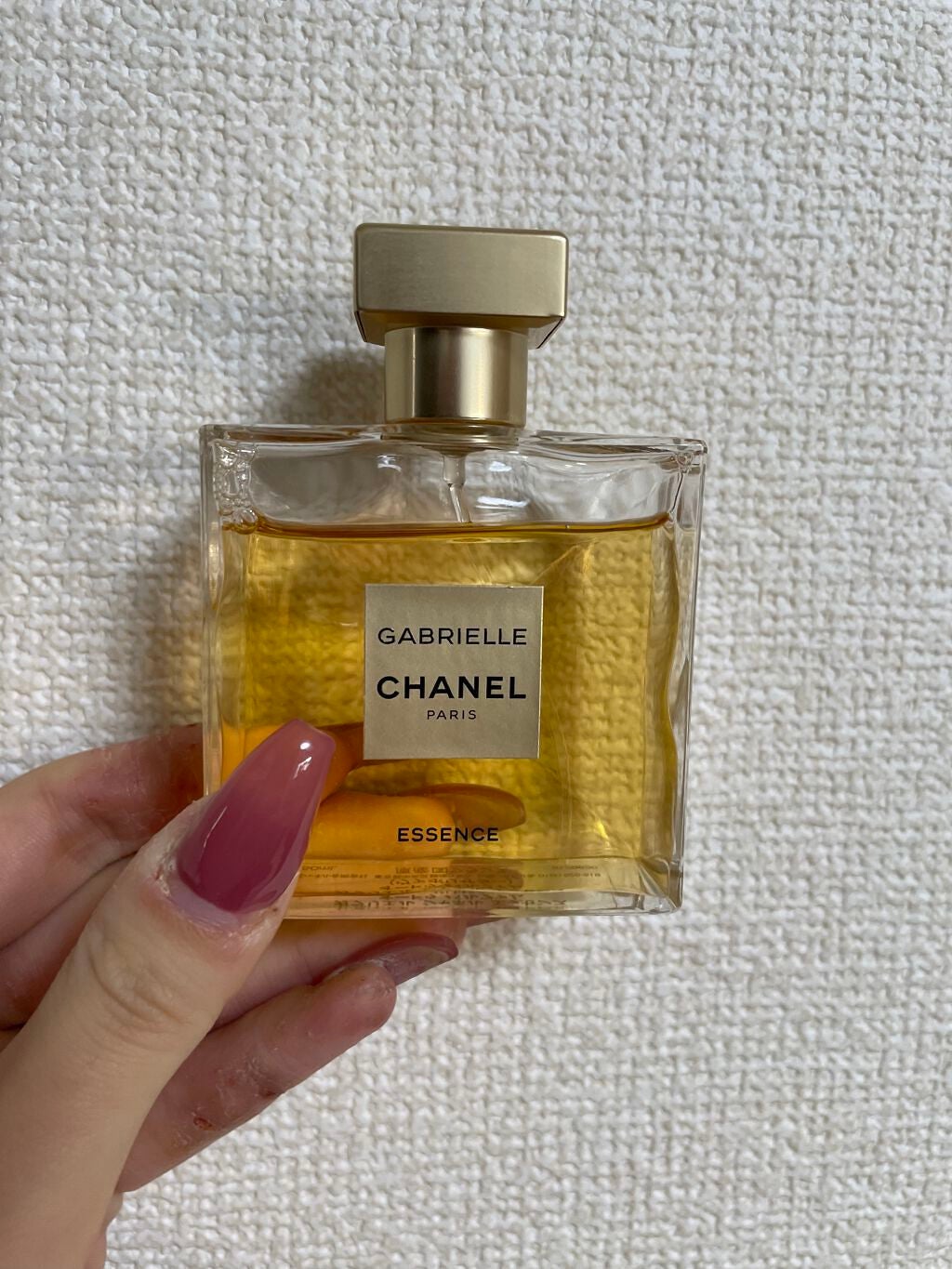 ガブリエル シャネル オードゥ パルファム (ヴァポリザター) 50ml